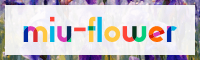 miu-flower